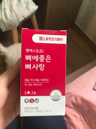 굠굠이님이 올린 리뷰 사진 1