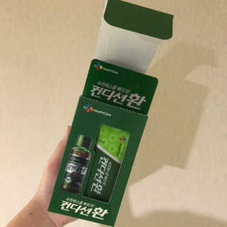 코코아님이 올린 리뷰 사진 2