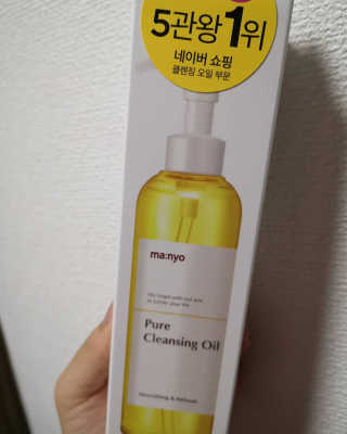 AyakaTakemura님이 올린 리뷰 사진 1