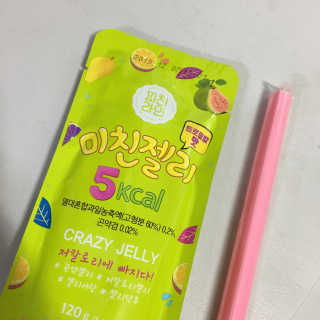 ohji님이 올린 리뷰 사진 1