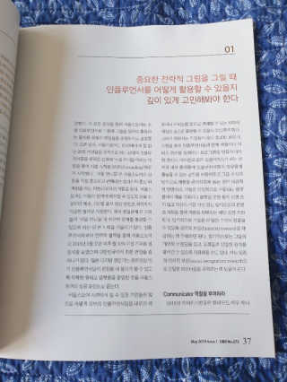 주재식님이 올린 리뷰 사진 3