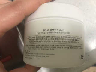 샘앤션 러버스 화이트 클레이 마스크 — 4점을 준 리뷰어가 2017년 5월 올린 사용 사진