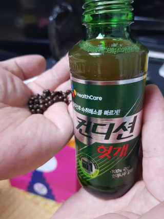 헛개컨디션 피크닉과 축제의 필수템, 헛개 컨디션 — 5점을 준 리뷰어가 2019년 8월 올린 사용 사진