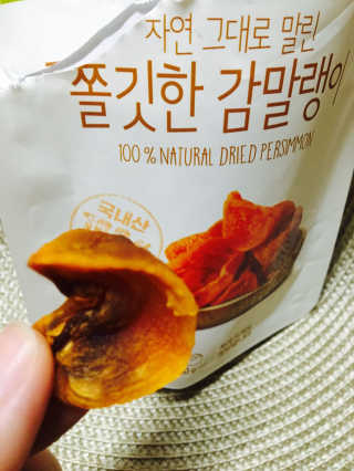 동동님이 올린 리뷰 사진 2