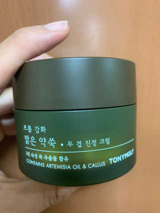 동혁님이 올린 리뷰 사진 2