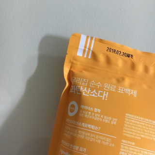 피츄카님이 올린 리뷰 사진 3