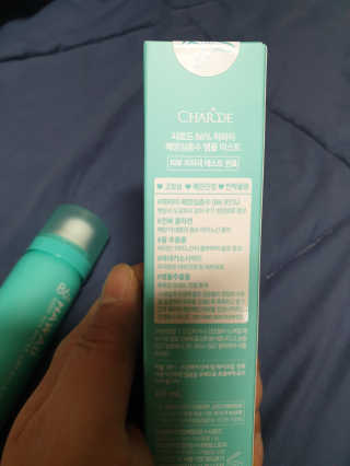달그림자님이 올린 리뷰 사진 1