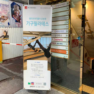 솔잉님이 올린 리뷰 사진 4