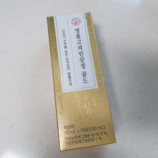 투희맘님이 올린 리뷰 사진 1