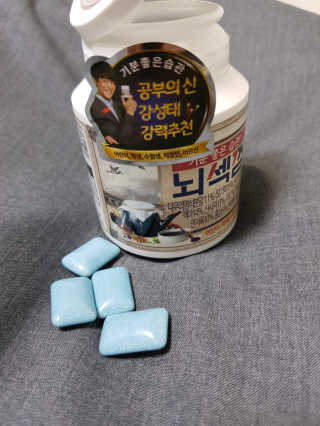 바른남자 인스타: jjongiclub님이 올린 리뷰 사진 2