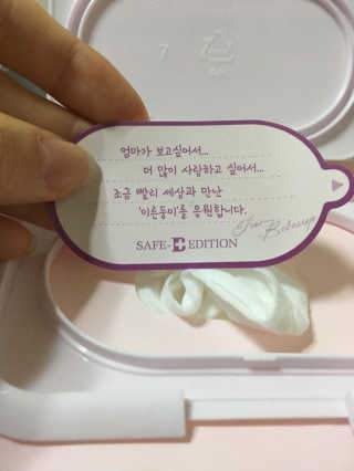 지노지유맘님이 올린 리뷰 사진 1