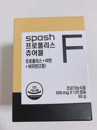 에디터w님이 올린 리뷰 사진 1