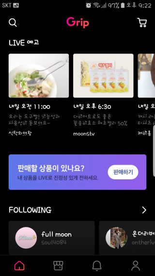 백설공주님이 올린 리뷰 사진 3