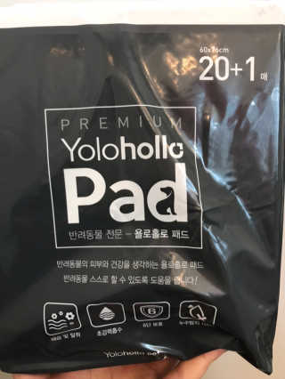 꺄룩꺄룩님이 올린 리뷰 사진 1