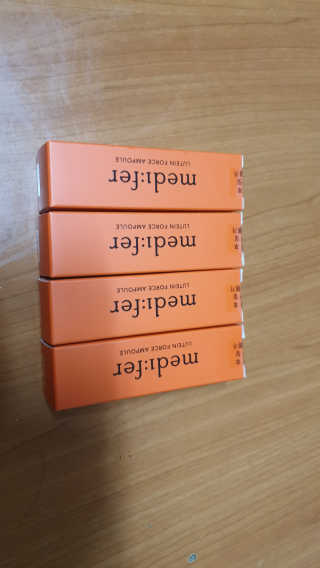 메디페르 루테인앰플 10ml 4개 — 5점을 준 리뷰어가 2020년 4월 올린 사용 사진