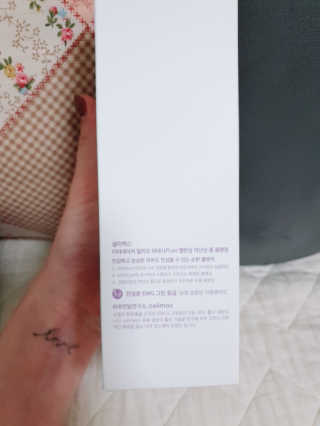 율리블리님이 올린 리뷰 사진 3