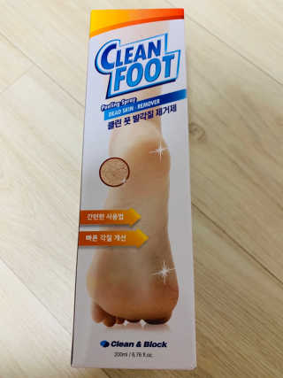 봉봉쏭님이 올린 리뷰 사진 1