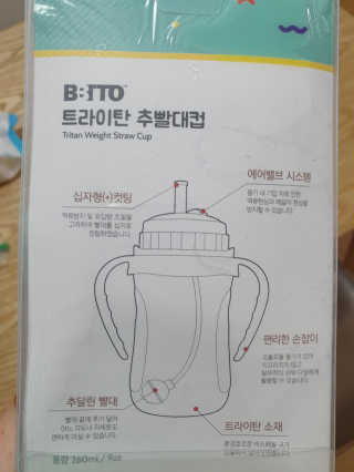 쭈뽕님이 올린 리뷰 사진 2