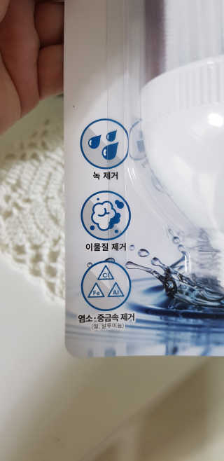 주짱님이 올린 리뷰 사진 3