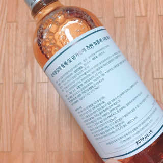 아라쭈님이 올린 리뷰 사진 2