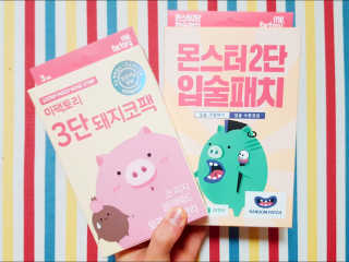 징또이님이 올린 리뷰 사진 1
