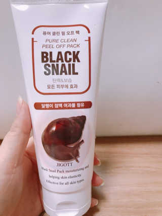 ddaggoong님이 올린 리뷰 사진 2