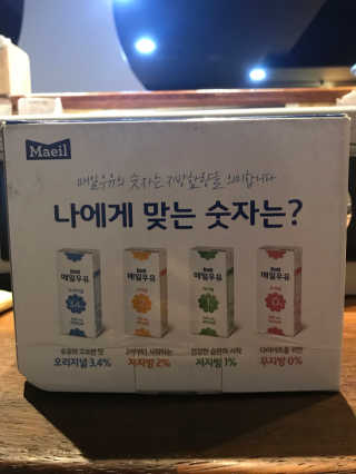 까미님이 올린 리뷰 사진 1