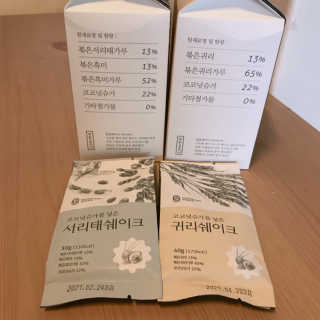니니님이 올린 리뷰 사진 3