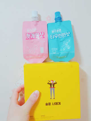 유디공주님이 올린 리뷰 사진 1