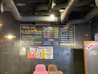 한배우님이 올린 리뷰 사진 2