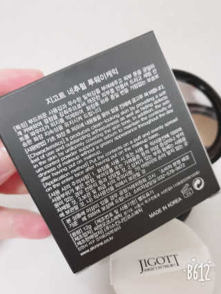 쭈니맘님이 올린 리뷰 사진 3