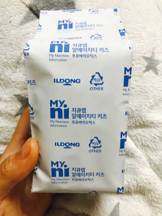 아라뇽님이 올린 리뷰 사진 2