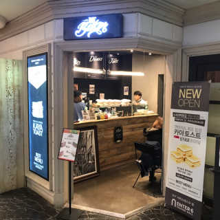 tastegood님이 올린 리뷰 사진 3