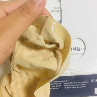 ducko님이 올린 리뷰 사진 4
