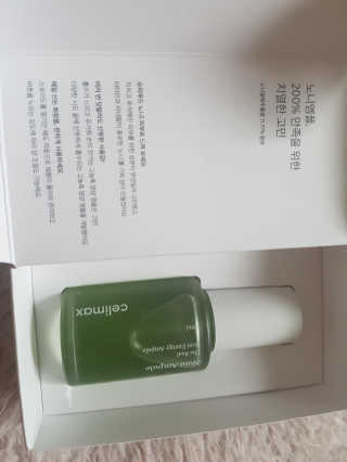 제가한번님이 올린 리뷰 사진 1