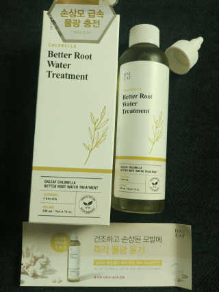 달리프 클로렐라 베러 루트 워터트리트먼트 200ml — 4.5점을 준 리뷰어가 2020년 2월 올린 사용 사진