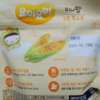 푸돌e님이 올린 리뷰 사진 4
