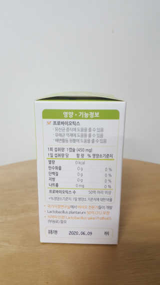 파랑새님이 올린 리뷰 사진 3