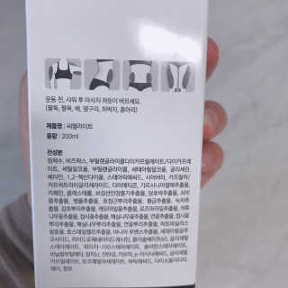 LovelyAngela님이 올린 리뷰 사진 3