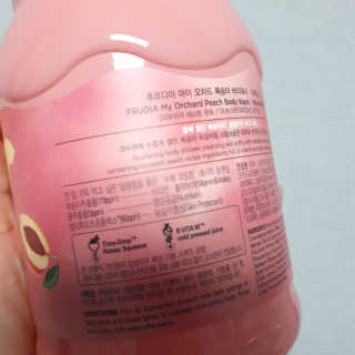 [후르디아] 복숭아 바디워시+바디에센스 세트 — 4점을 준 리뷰어가 2019년 8월 올린 사용 사진