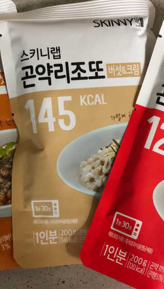 zzuyeoni님이 올린 리뷰 사진 3