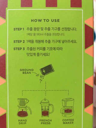 유탱블님이 올린 리뷰 사진 3