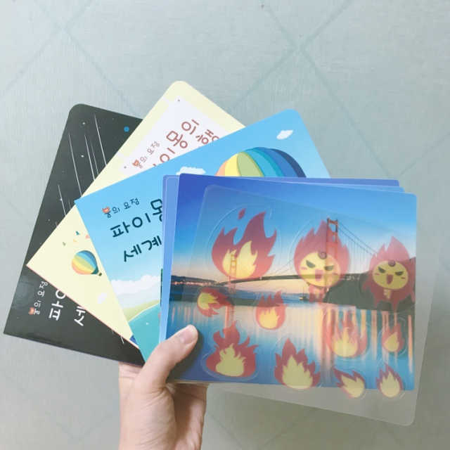 싸이바스 리뷰 사진