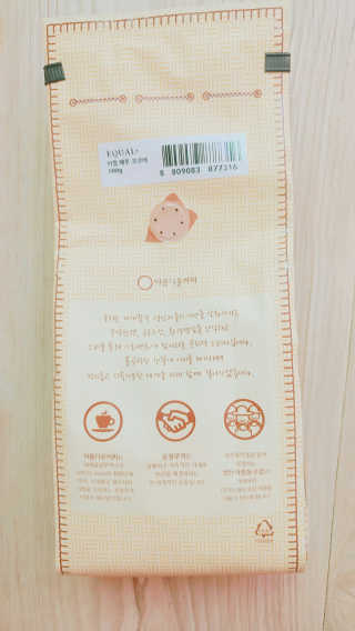 여우희야님이 올린 리뷰 사진 2