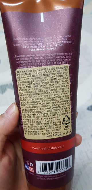허서윤님이 올린 리뷰 사진 2