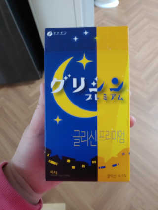 이은미님이 올린 리뷰 사진 1