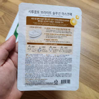 곰같은여우님이 올린 리뷰 사진 4
