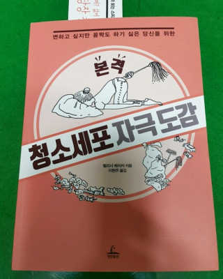 쩐하맘님이 올린 리뷰 사진 1
