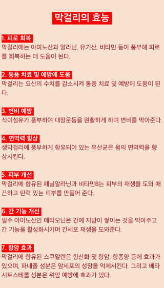 슈비루비님이 올린 리뷰 사진 3