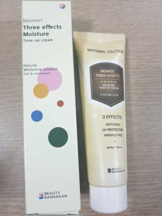 메이메리 쓰리이펙츠 모이스처 톤업크림 50ml — 5점을 준 리뷰어가 2020년 1월 올린 사용 사진